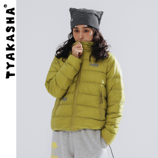 TYAKASHA塔卡沙男女情侣款 羽绒连帽外套 羽绒服2025秋冬新款