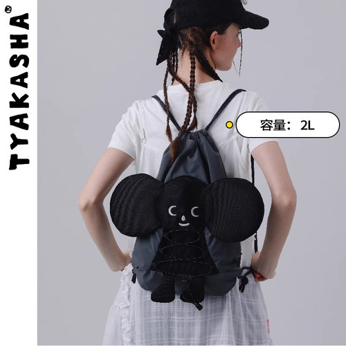 TYAKASHA塔卡沙书包运动拉绳背包束口袋趣味ORING造型双肩包