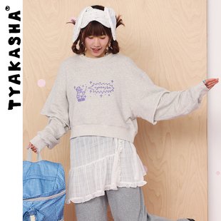 TYAKASHA塔卡沙上衣女2026春季新款套头卫衣灰色松弛感短款卫衣女