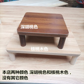 置物架增高架多层实木架花盆底座厨房家用架收纳架整理木质架子