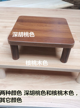 高脚花架实木多层收纳架置物架