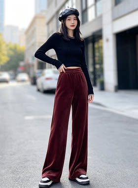金丝绒高腰遮胯显高阔腿女裤下装
