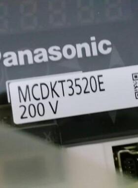 MHMJ082G1U+MCDKT3520E伺服750w一套