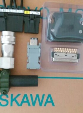 安川伺服电机动力插头 航空插头MS3108B20-29S 编码器侧连接器