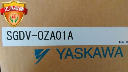 全新原装安川伺服全闭环模块套件SGDV-0ZA01A 日本原装进口现货