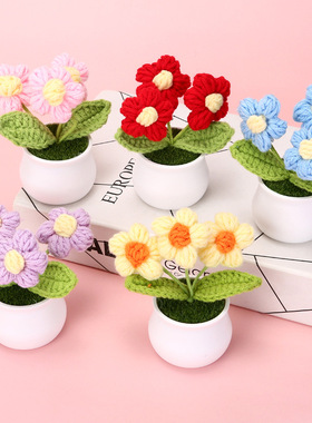 欧美热销泡芙花向日葵花小盆栽教师节礼物家居摆件钩织盆栽摆件