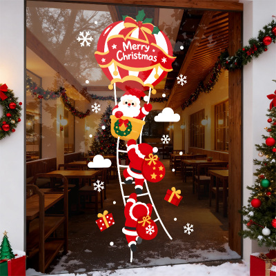 圣诞节苹果热气球商超公司服装店玻璃大门MerryChristmas窗花静电