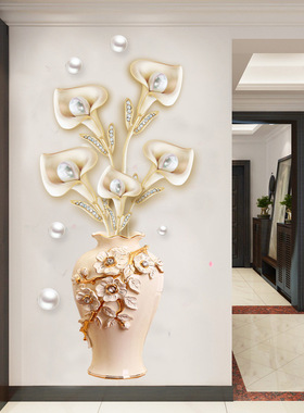 GS9856 珍珠花瓶3D立体墙贴画玄关墙面装饰贴纸温馨卧室自粘墙纸
