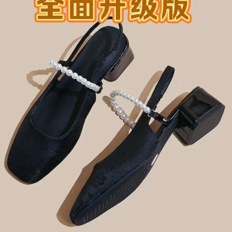 国风新中式刺绣珍珠包头凉鞋女2025新款粗跟中跟方头仙女单鞋女款