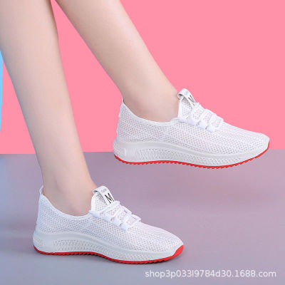 新款女网鞋韩版潮流百搭运动夏季透气休闲防滑小白鞋学生妈妈鞋