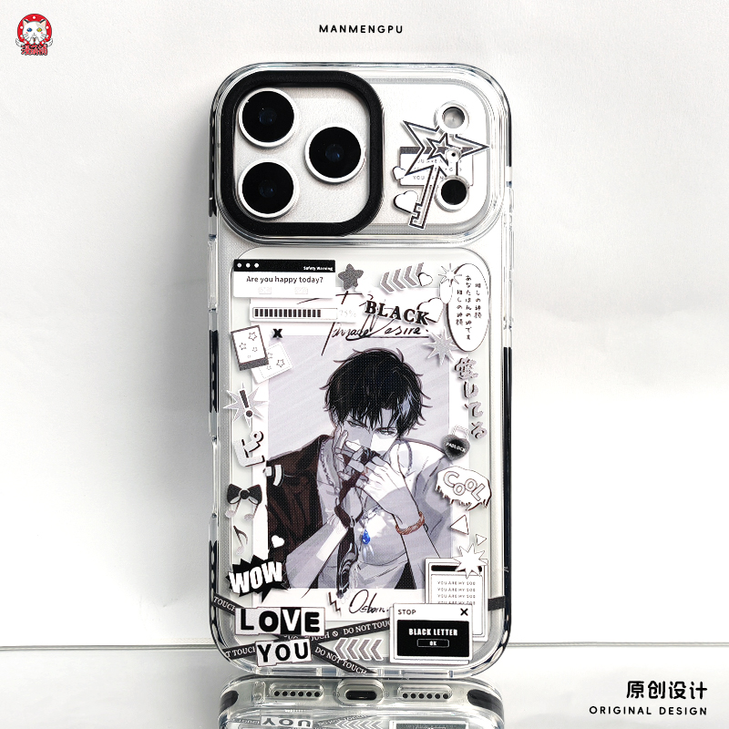 漫萌铺谷美激推透明手机壳适用苹果17可放小卡iphone16黑白激推痛壳15pro无属性