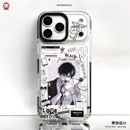 漫萌铺谷美激推透明手机壳适用苹果17可放小卡iphone16黑白激推痛壳15pro无属性