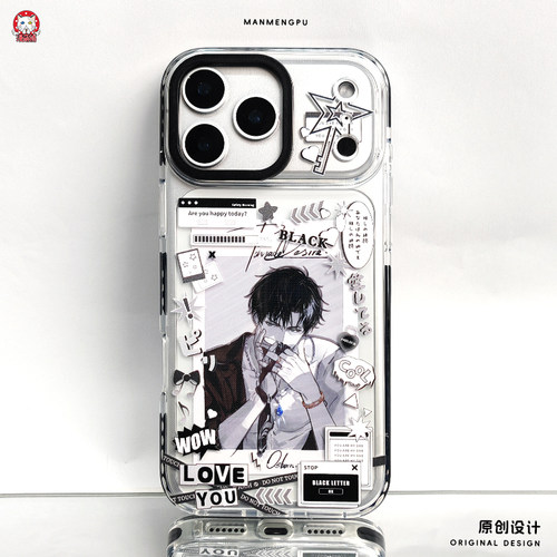 漫萌铺谷美激推透明手机壳适用苹果17可放小卡iphone16黑白激推痛壳15pro无属性