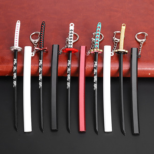 鬼灭之刃日轮刀迷你版炭治郎蝴蝶忍我妻善逸炎柱模型钥匙扣挂件