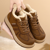 休闲德训鞋 冬季 加绒保暖防滑耐磨妈妈鞋 轻便时尚 老北京布鞋 女棉鞋