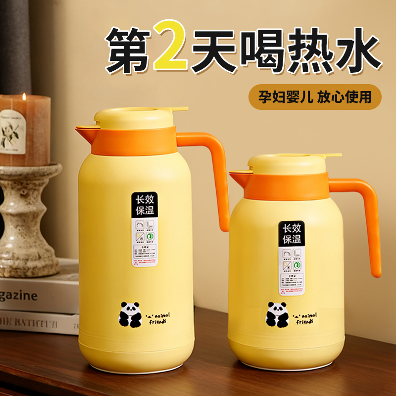 保温壶玻璃内胆办公室宿舍热水壶