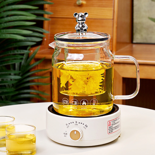 养生壶小型办公室mini一人烧水壶女士迷你炖杯2025新款全玻璃水壶
