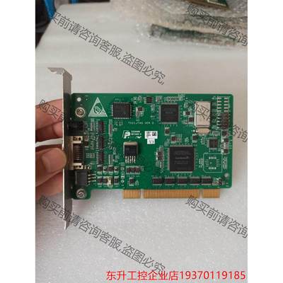 TSZ1JTAG VERD 现货十多篇 功能完好 成色很新 议价出售