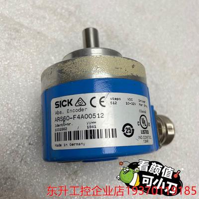 ARS60-F4A00512施克sick编码器议价