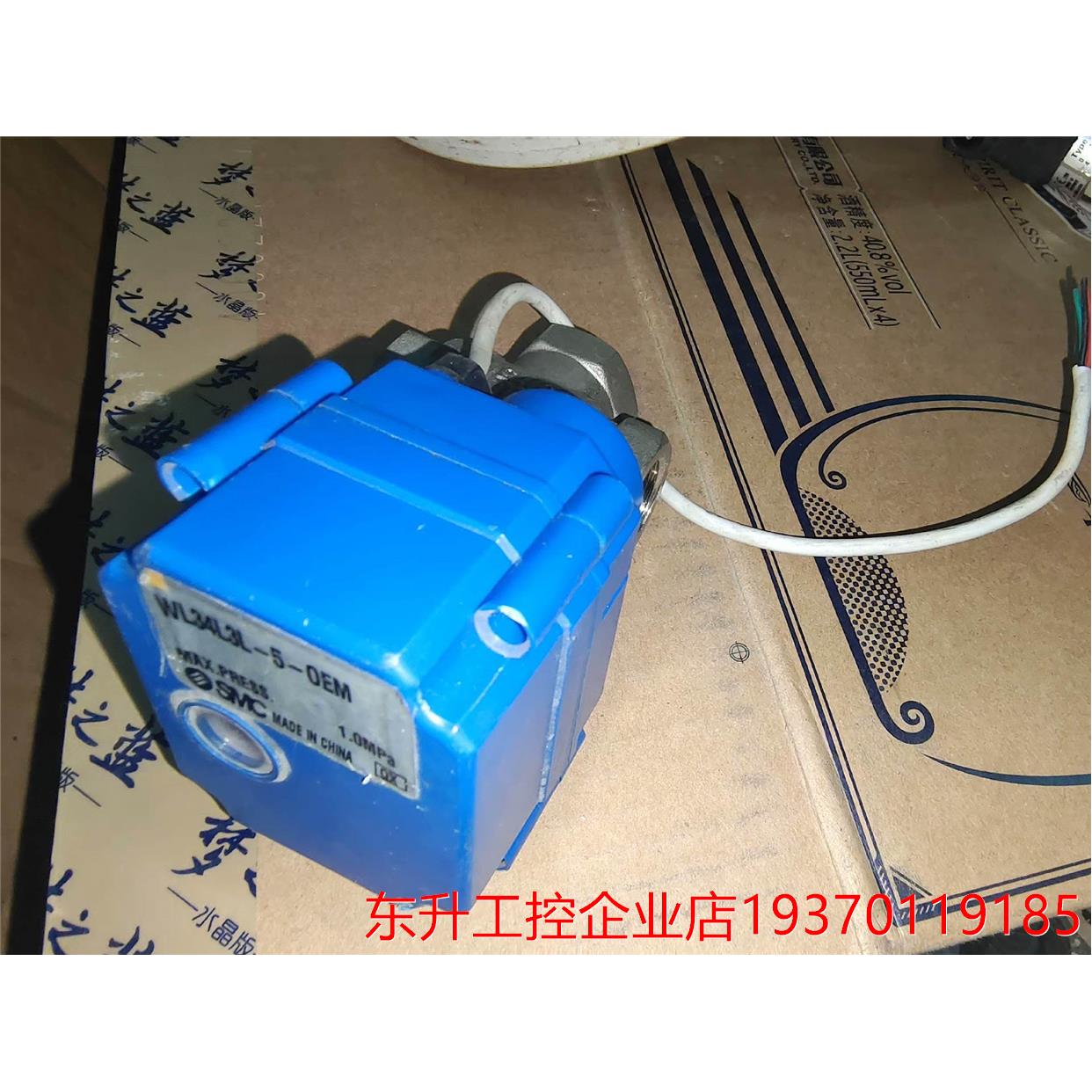 SMC脉动真空灭菌器WL34L3L-5-OEM/0EM 专用议价 电子元器件市场 连接器 原图主图