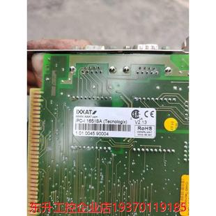 165 v2.13 德国 ISA IXXAT 采集卡 iPC Tecnologix 现货