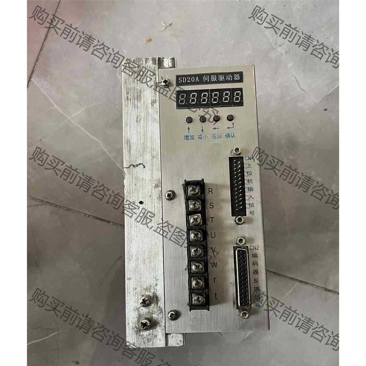 拆机大地SD20A伺服驱动器、实物图，功能包好，运费到付拍前议价