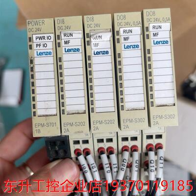 (请询价)伦茨模块EPM-302.2A  EPM-S701.1B  E