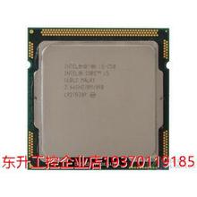 英特尔 酷睿i5 750 2.66G 8M 1156 酷睿2四核cpu 一年保修