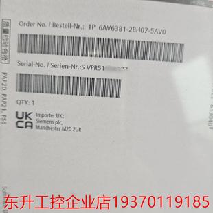 请询价 6AV6381 2BH07 5AV0现货议价