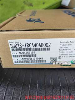 议价SGDXS-1R6A40A8002 安川X系列200W通议价产品