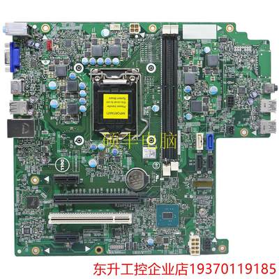 全新DELL VGHXY 3K8GN C2XKD 14088-1 C448N Tahoe主板 DDR3L