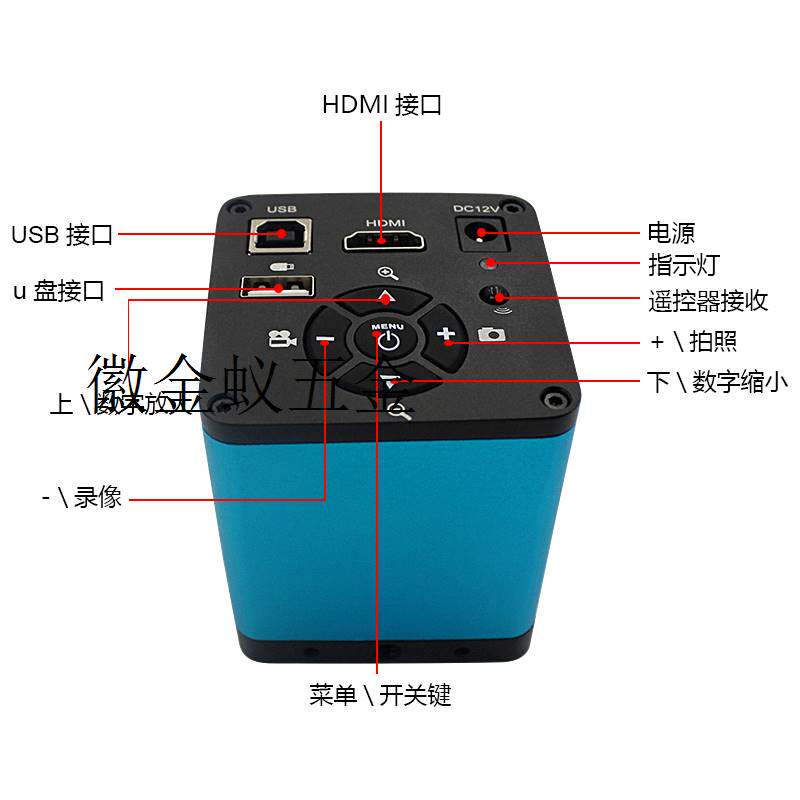 议价高清HDMI工业相机USB摄像头 电子数码视频体式三目显拍前询价怎么看?