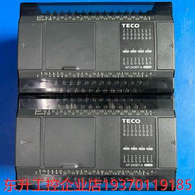 (请询价)东元PLC AP-240BT-A,成色如图,功能包好