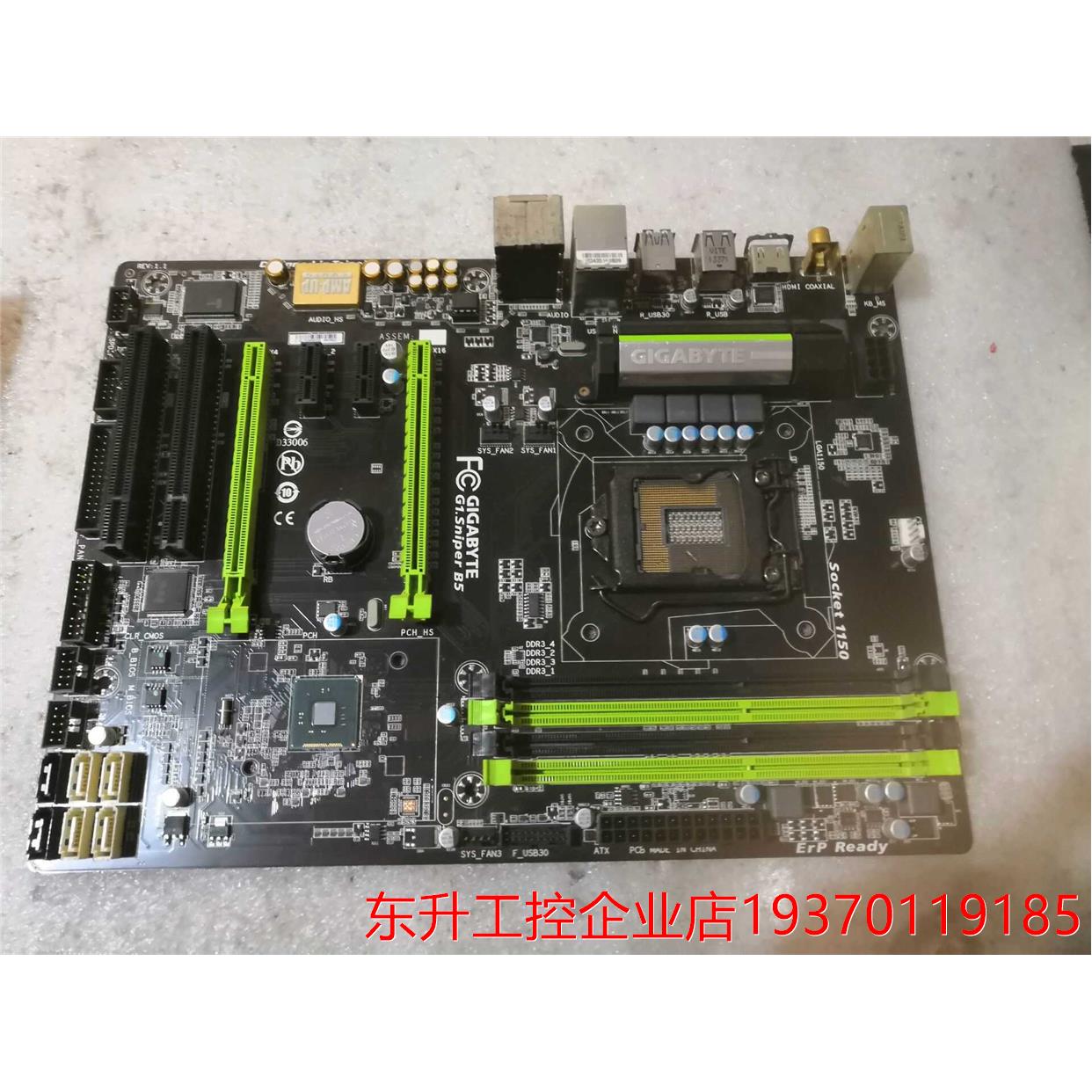 技嘉G1.Sniper B5 DDR3内存全固态独显魔音板带HDMI接口 USB3.0