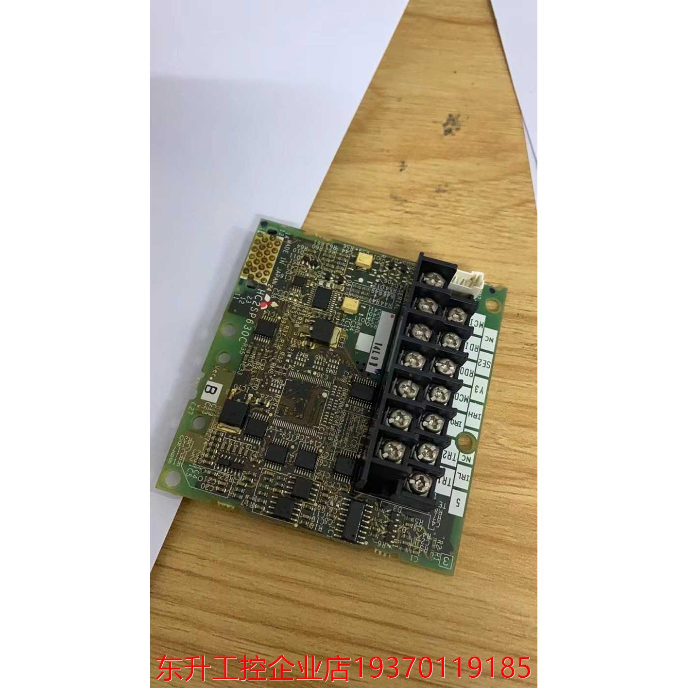 全新BC186A882G53三菱变频器通讯卡 PG卡 HC2SP630C选卡