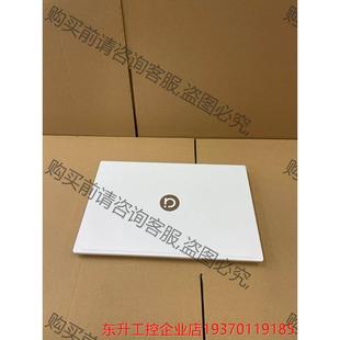 议价产品 A豆14 ADOL14EQ 1135G7 16G独