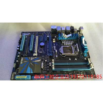 Asus/ P7P55D Deluxe DDR3内存 P55全固态独显大板 19项供电