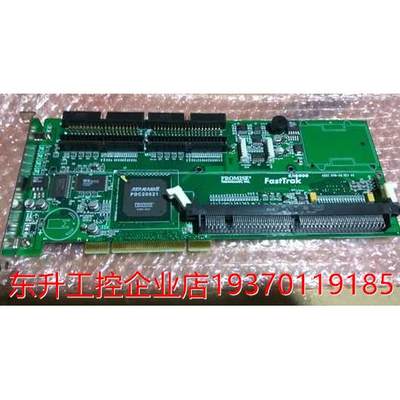 全新乔鼎 FASTtrak SX4000 IDE 阵列卡