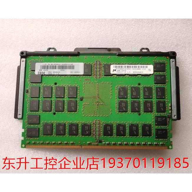 IBM 45D8414 5600 P770小型机 8G内存 1G*72 31D4