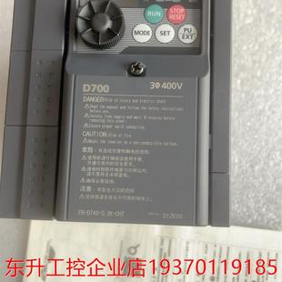 现货 便宜 2.2K 三菱变频器FR CHT全新原装 D740 请询价