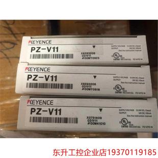 全新原装 正品 原装 基恩士KEYENCE传感器PZ V11