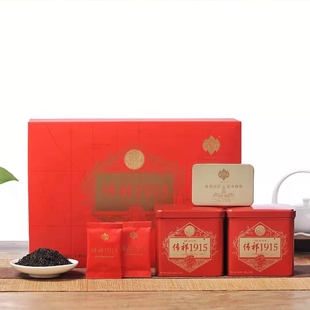 【新日期】祥源茶传祁1915祁门红茶礼盒茶叶特茗祁红工夫后院茶社