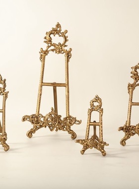 印度进口黄铜复古怀旧雕花挂盘架盘子展示架轻奢古典装饰相框支架