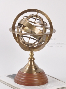 高档地球仪新房软装礼品创意摆件