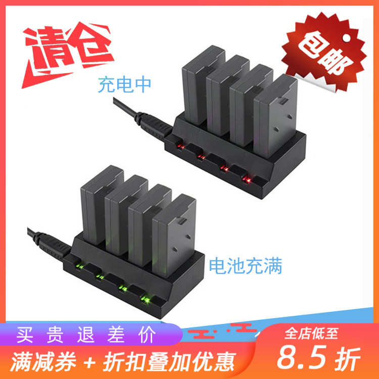 Parrot Parrot Minidrones Mambo Mambo Speed Shadow Bouncer Battery 14 Chargerin the Toy/Childs/Puzzle/Building block/Model , Electric remote control toy parts/Tool , Remote control aircraft parts  category - from Buy2taobao.com to provide professional Taobao agent buy service