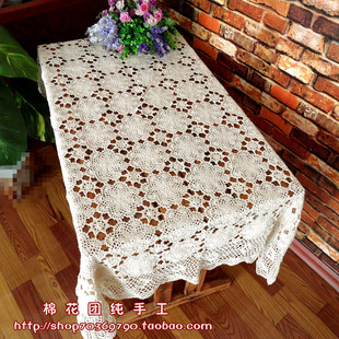 纯手工钩花茶几台盖布田园复古蕾丝镂空编织欧式 餐桌布 雏菊