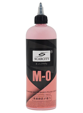 SCARCITY品牌M-0红金刚水性三合一研磨剂抛光剂粗中抛光漆面车蜡