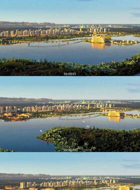 绿色生态旅游休息城市 3D动画 三维建筑漫游 城市宣传片 视频素材