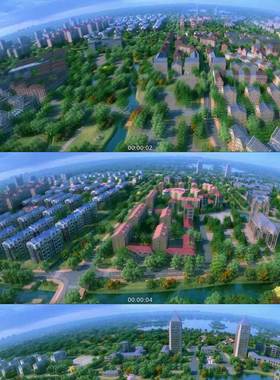 三维漫游动画风气生态小镇绿色3D动画三维建筑漫游城市宣传片视频