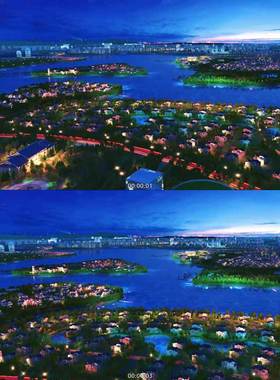 453生态城市夜景别墅夜景湖景房夜景地产 3D动画 三维建筑漫游